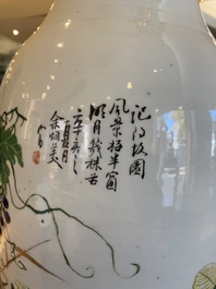 A Chinese qianjiang cai vase, signed Yu Xunmei 余恂美 and dated 1911, Tongzhi mark