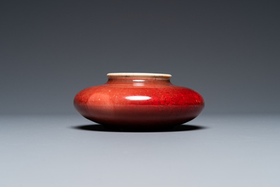 A Chinese peachbloom-glazed brush washer, Qianlong