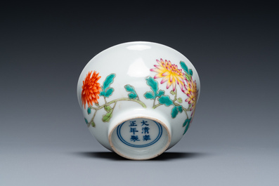 A Chinese famille rose cup with floral design, Yongzheng mark, 20th C.