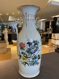 A Chinese qianjiang cai vase, signed Yu Xunmei 余恂美 and dated 1911, Tongzhi mark