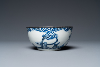 Bol et assiette en porcelaine de Chine 'Bleu de Hue' pour le Vietnam, marques de Ngoạn ngọc et Nội ph&uacute;, 19&egrave;me