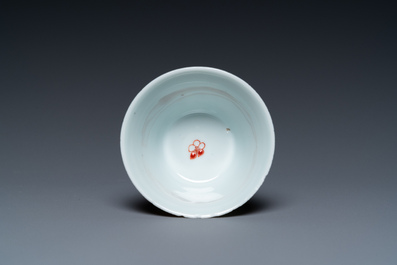 A Chinese famille rose 'Wu Shuang Pu' plate and a cup and saucer, Yongzheng and 19th C.