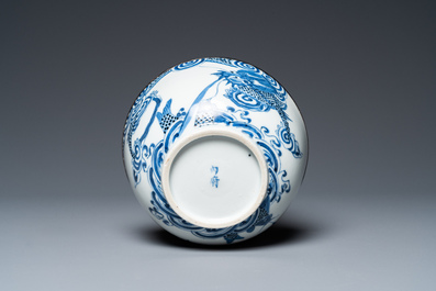 Bol et assiette en porcelaine de Chine 'Bleu de Hue' pour le Vietnam, marques de Ngoạn ngọc et Nội ph&uacute;, 19&egrave;me