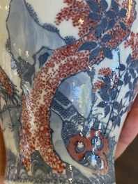 A Chinese blue, white and copper-red 'meiping' vase with cranes, Yongzheng mark, 19/20th C.