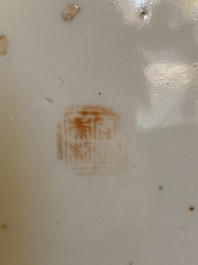 A Chinese qianjiang cai vase, signed Yu Xunmei 余恂美 and dated 1911, Tongzhi mark