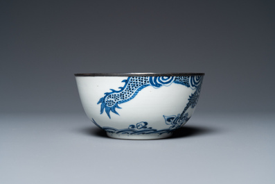 A Chinese 'Bleu de Hue' plate and a bowl for the Vietnamese market, Ngoạn ngọc and Nội ph&uacute; marks, 19th C.