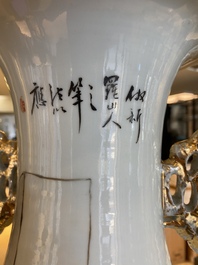 Een Chinese qianjiang cai vaas, gesigneerd Yu Xunmei 余恂美 en gedateerd 1911, Tongzhi merk