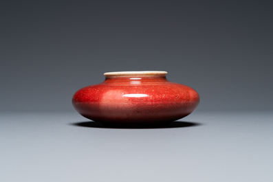 A Chinese peachbloom-glazed brush washer, Qianlong