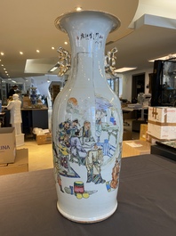 A Chinese qianjiang cai vase, signed Yu Xunmei 余恂美 and dated 1911, Tongzhi mark