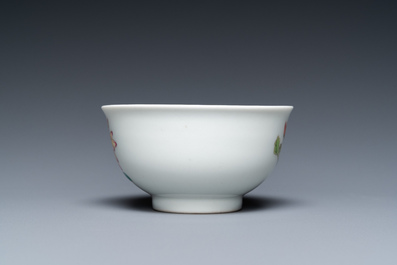 A Chinese famille rose cup with floral design, Yongzheng mark, 20th C.