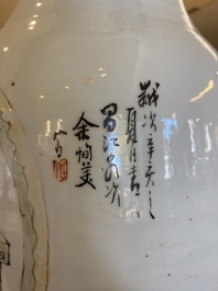 A Chinese qianjiang cai vase, signed Yu Xunmei 余恂美 and dated 1911, Tongzhi mark