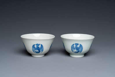 A pair of Chinese blue and white cups, Daoguang mark, 19/20th C.