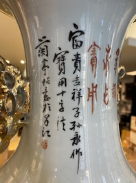 Vase en porcelaine de Chine qianjiang cai, sign&eacute; Yu Xunmei 余恂美, dat&eacute; 1911, marque de Tongzhi