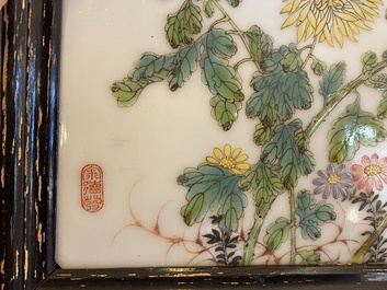Plaque en porcelaine de Chine famille rose, marque de Huan Ren Tang 懷仁堂製, R&eacute;publique