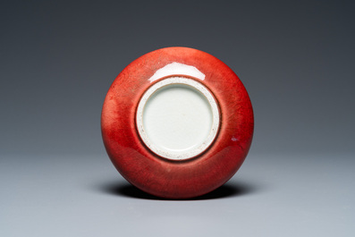 Lave-pinceaux en porcelaine de Chine &agrave; &eacute;mail dite 'fleur de p&ecirc;cher', Qianlong