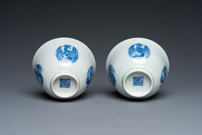 A pair of Chinese blue and white cups, Daoguang mark, 19/20th C.