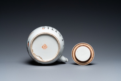 A Chinese qianjiang cai 'antiquities' teapot and cover, signed Dai Yucheng 戴裕成, dated 1895