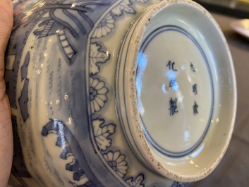 An octagonal Japanese blue and white Arita 'van Frytom' bowl, Chenghua mark, Edo, 18th C.