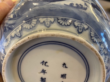 Een octagonale blauw-witte Japanse Arita 'van Frytom' kom, Chenghua merk, Edo, 18e eeuw