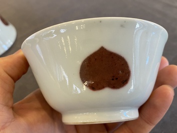 A pair of Chinese copper-red 'fruit' bowls, Yongzheng mark and possibly of the period