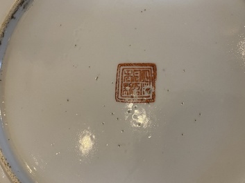 Assiette en porcelaine de Chine qianjiang cai, sign&eacute;e Fang Jiazhen 方家珍, marque de Tongzhi, 19/20&egrave;me