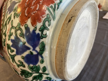 Br&ucirc;le-parfum en porcelaine de Chine wucai &agrave; d&eacute;cor de ph&eacute;nix, &eacute;poque Transition