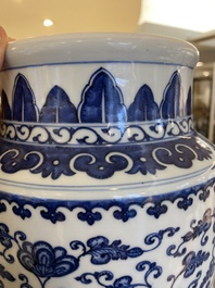 A Chinese blue and white vase with floral scrolls, probably Qianlong