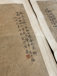 Luo Qing 羅清 (1821-1899): 'Quatre rouleaux aux personnages dans des paysages montagneux', encre et couleurs sur papier