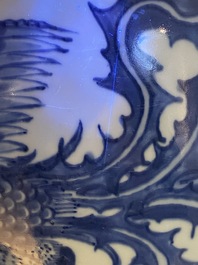 A Chinese blue and white 'qilin and phoenix' vase, Transitional period