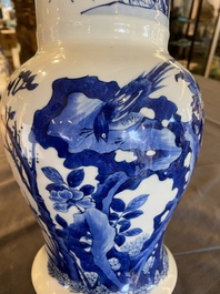Vase de forme 'yenyen' en porcelaine de Chine en bleu et blanc rehauss&eacute; en bianco sopra bianco, Kangxi