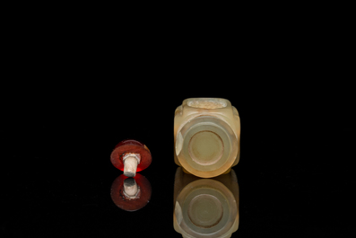 A Chinese reticulated and movable celadon jade snuff bottle, Qing