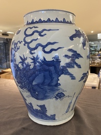 A Chinese blue and white 'qilin and phoenix' vase, Transitional period