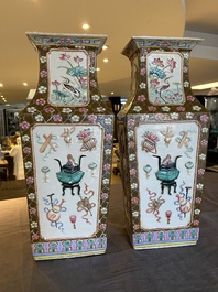 A pair of rectangular Chinese famille rose relief-molded vases, 19th C.