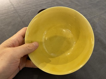 A Chinese monochrome yellow-glazed bowl with anhua dragon design, Qianlong mark but probably later