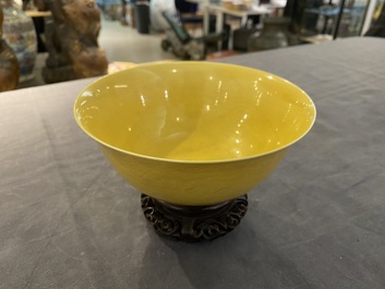 A Chinese monochrome yellow-glazed bowl with anhua dragon design, Qianlong mark but probably later