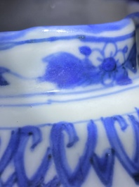 Vase en forme de citrouille en porcelaine de Chine en bleu et blanc, Jiajing/Wanli