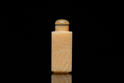 A square Chinese jellow jade snuff bottle, Qing