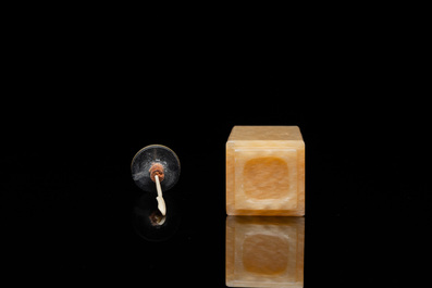 A square Chinese jellow jade snuff bottle, Qing