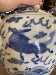 A large Chinese blue and white jug with flying mythical beasts, Wanli