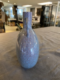 A Chinese 'bianhu' robin's egg-glazed vase, Qianlong mark, Republic