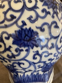 A Chinese hexagonal blue and white 'lotus scroll' vase and cover, Wanli