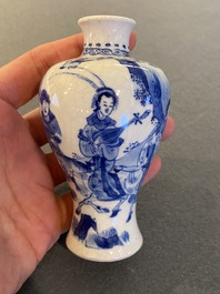 A fine Chinese blue and white soft paste miniature 'meiping' vase, Kangxi