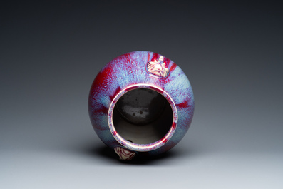 A Chinese flamb&eacute;-glazed 'hu' vase, 19/20th C.