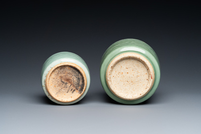 Two Chinese celadon-glazed brush pots with underglaze design, 19th C.