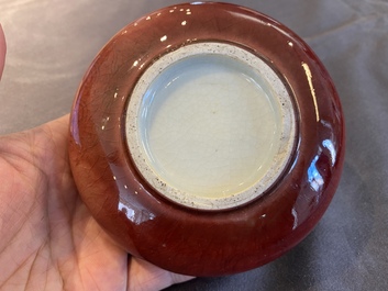 Een Chinese penselenwasser met perzikbloesemglazuur, Qianlong