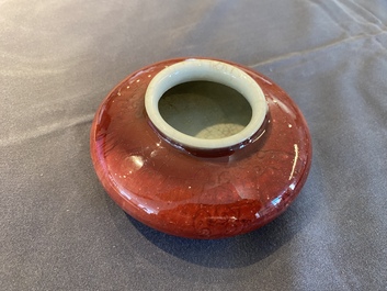 Lave-pinceaux en porcelaine de Chine &agrave; &eacute;mail dite 'fleur de p&ecirc;cher', Qianlong