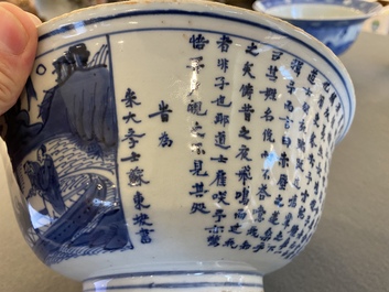 Bol &agrave; d&eacute;cor de l'ode &agrave; la Falaise rouge en porcelaine de Chine en bleu et blanc, &eacute;poque Transition