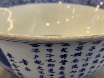 Bol &agrave; d&eacute;cor de l'ode &agrave; la Falaise rouge en porcelaine de Chine en bleu et blanc, &eacute;poque Transition