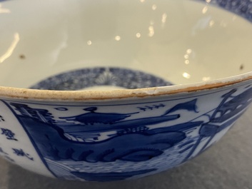 Bol &agrave; d&eacute;cor de l'ode &agrave; la Falaise rouge en porcelaine de Chine en bleu et blanc, &eacute;poque Transition