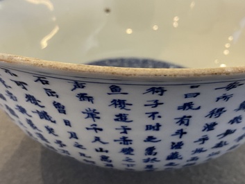 A Chinese blue and white 'Ode to the Red Cliff' bowl, Transitional period